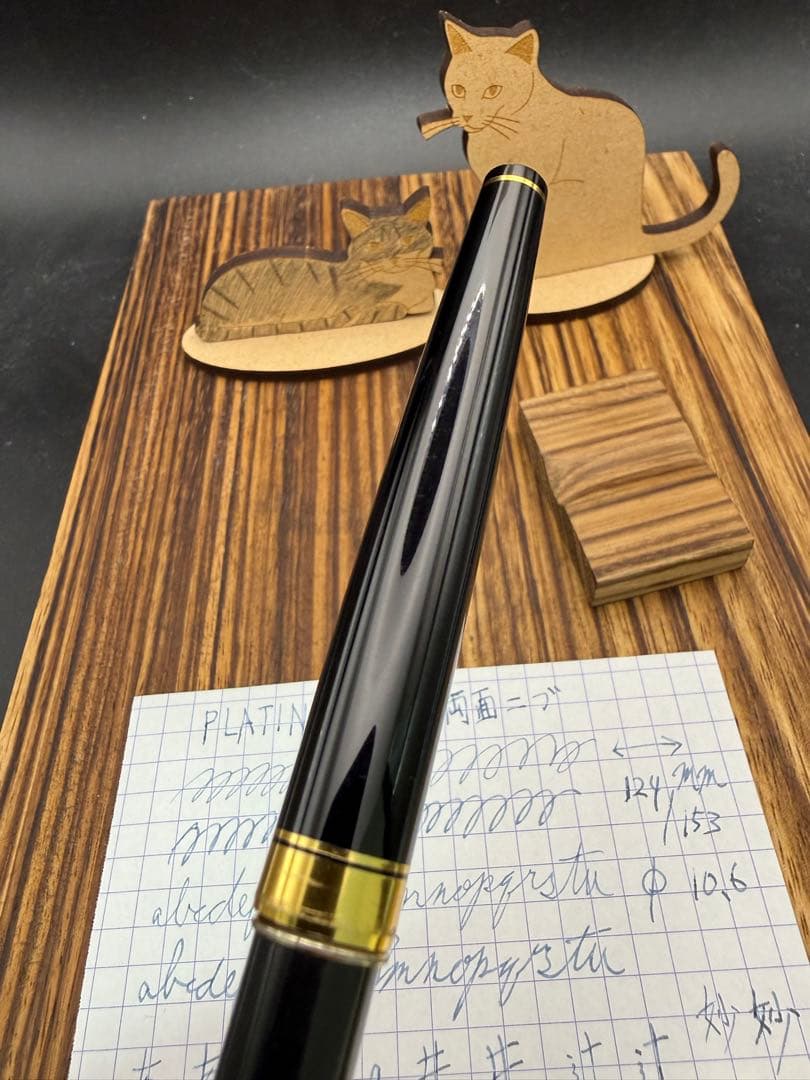 レア PLATINUM 万年筆 両面ニブ ショート