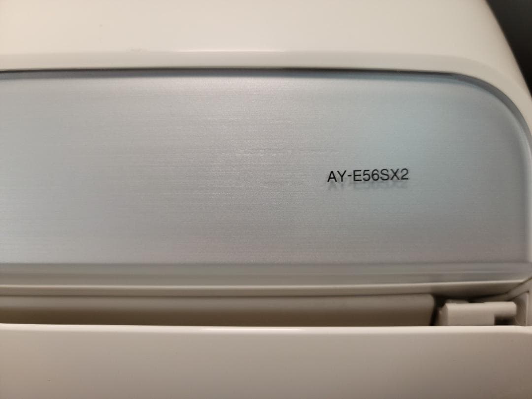 神奈川県内は無料工事、配送付き、室外機セット)シャープ18畳 保証あり