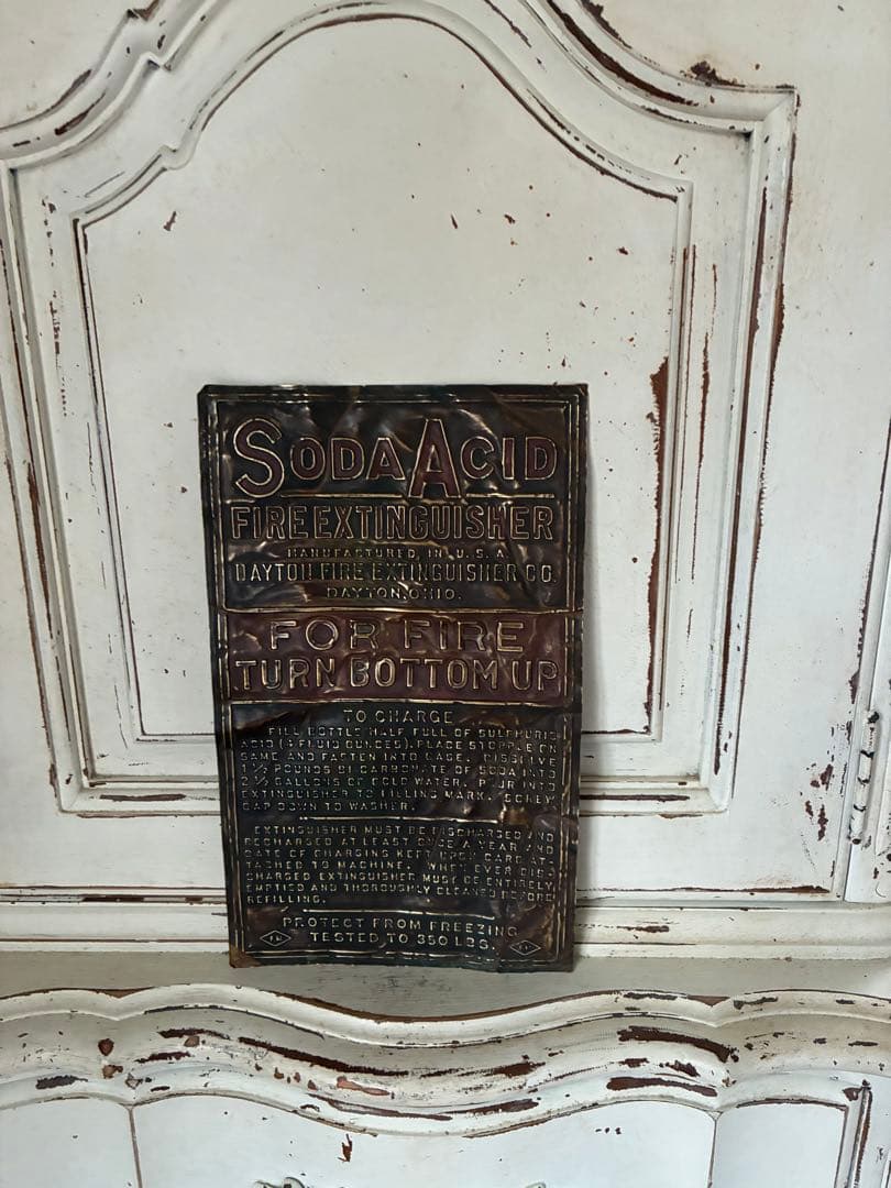 アンティーク 銅製 真鍮 サイン プレート 看板 消化器 FIREレア