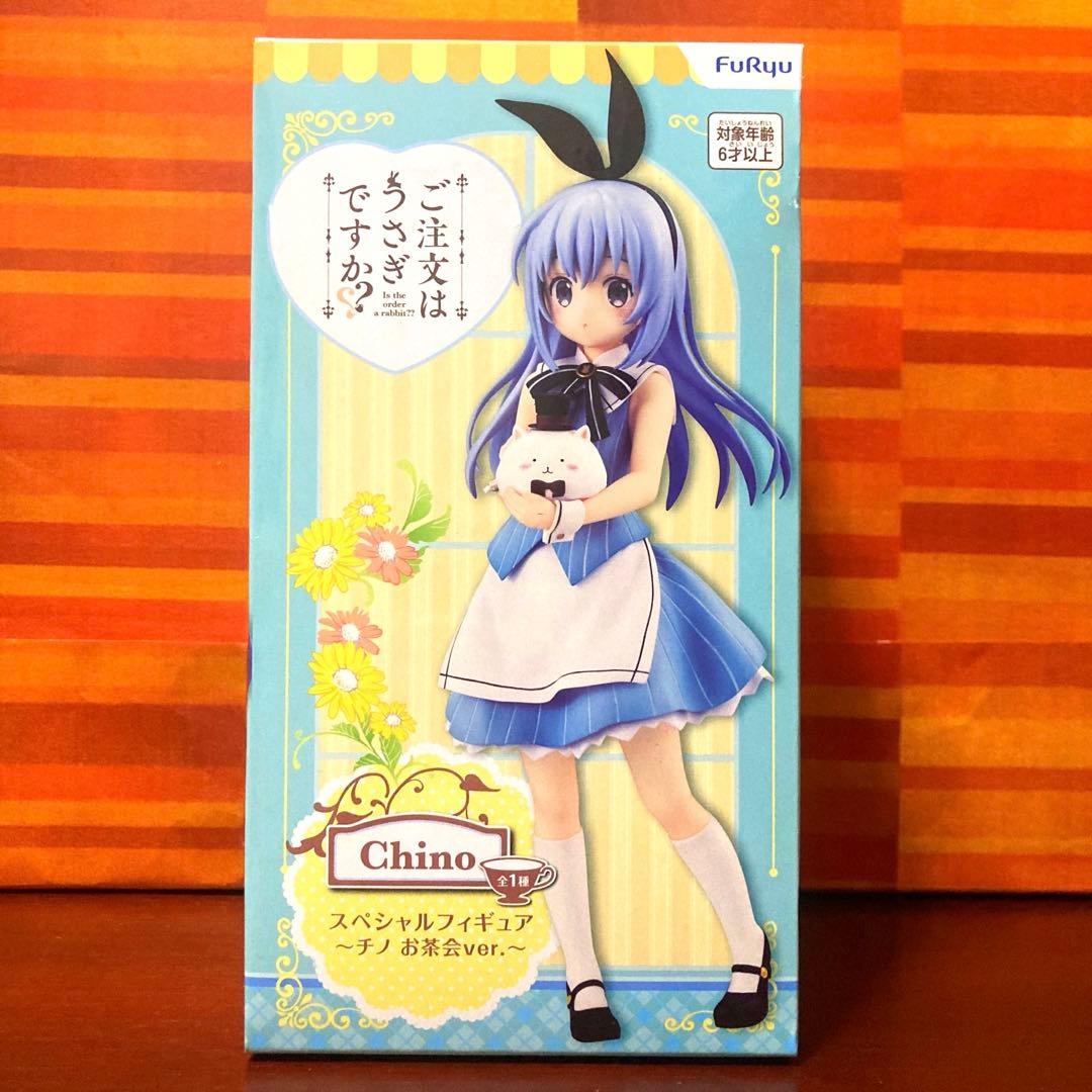 ご注文はうさぎですか？？ ごちうさ スペシャルフィギュア チノ お茶会