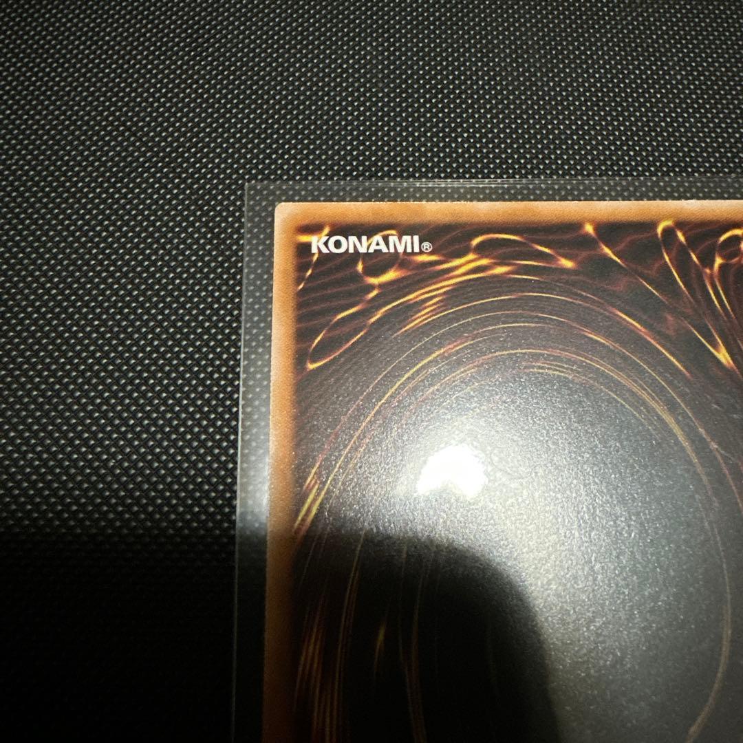 魔術師の弟子ーブラック・マジシャン・ガール　クオシク　25th