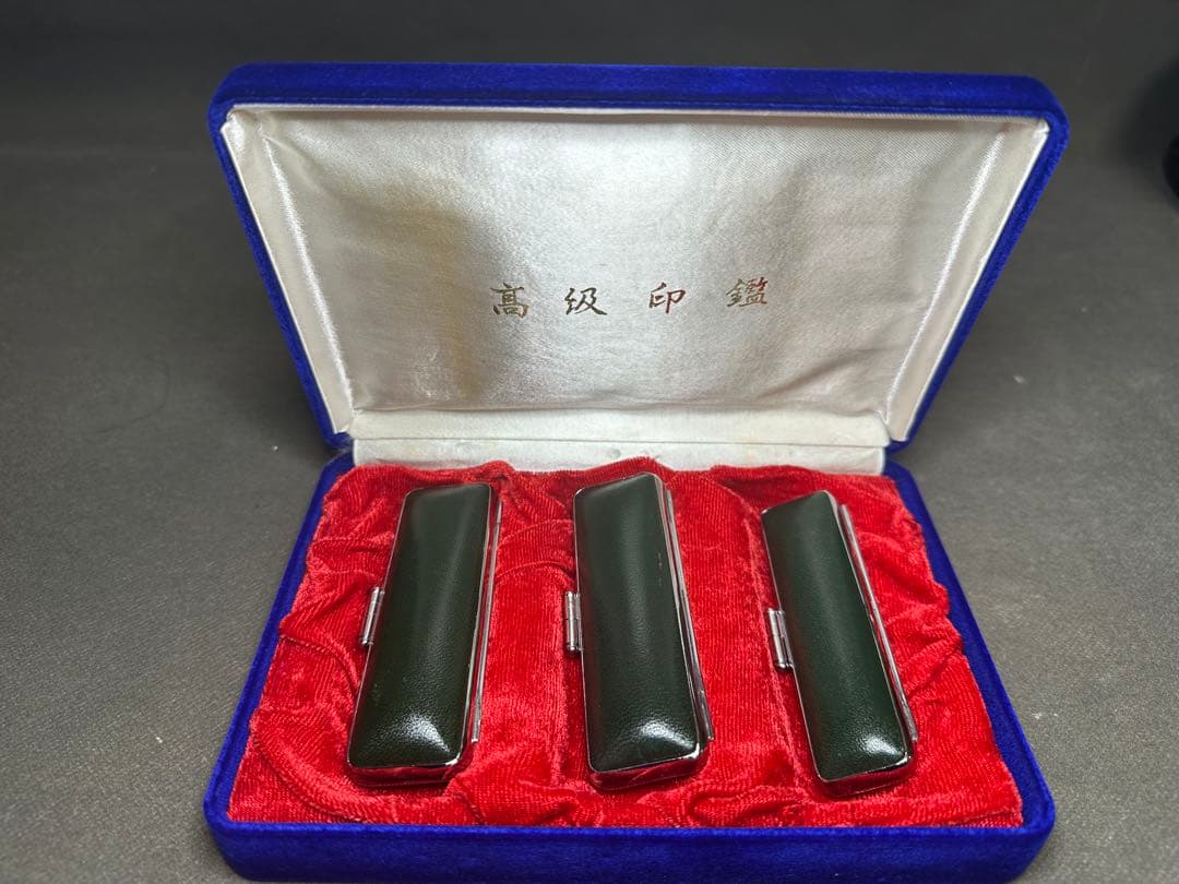 極上 印鑑 印材 置物 古美術品 細密細工 骨董 アンティーク 彫刻 工芸品