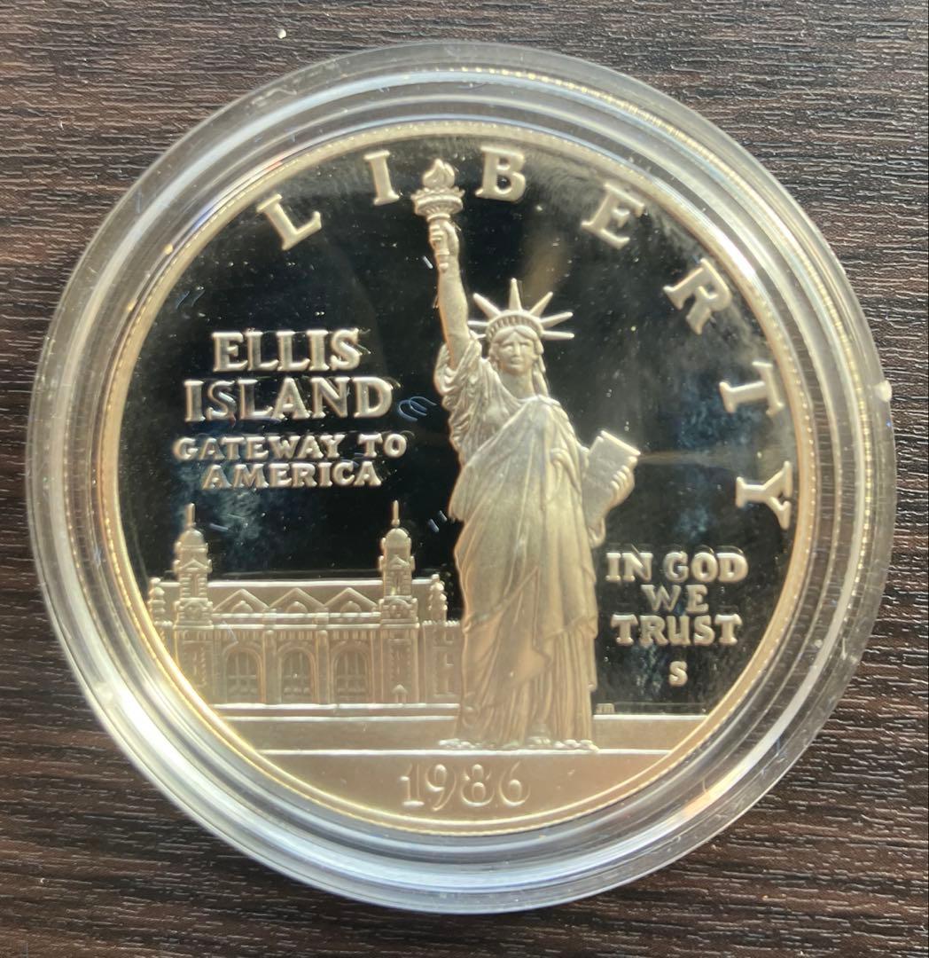 アメリカ リバティコイン2枚セット 1ドル銀貨（銀90%）とハーフダラー