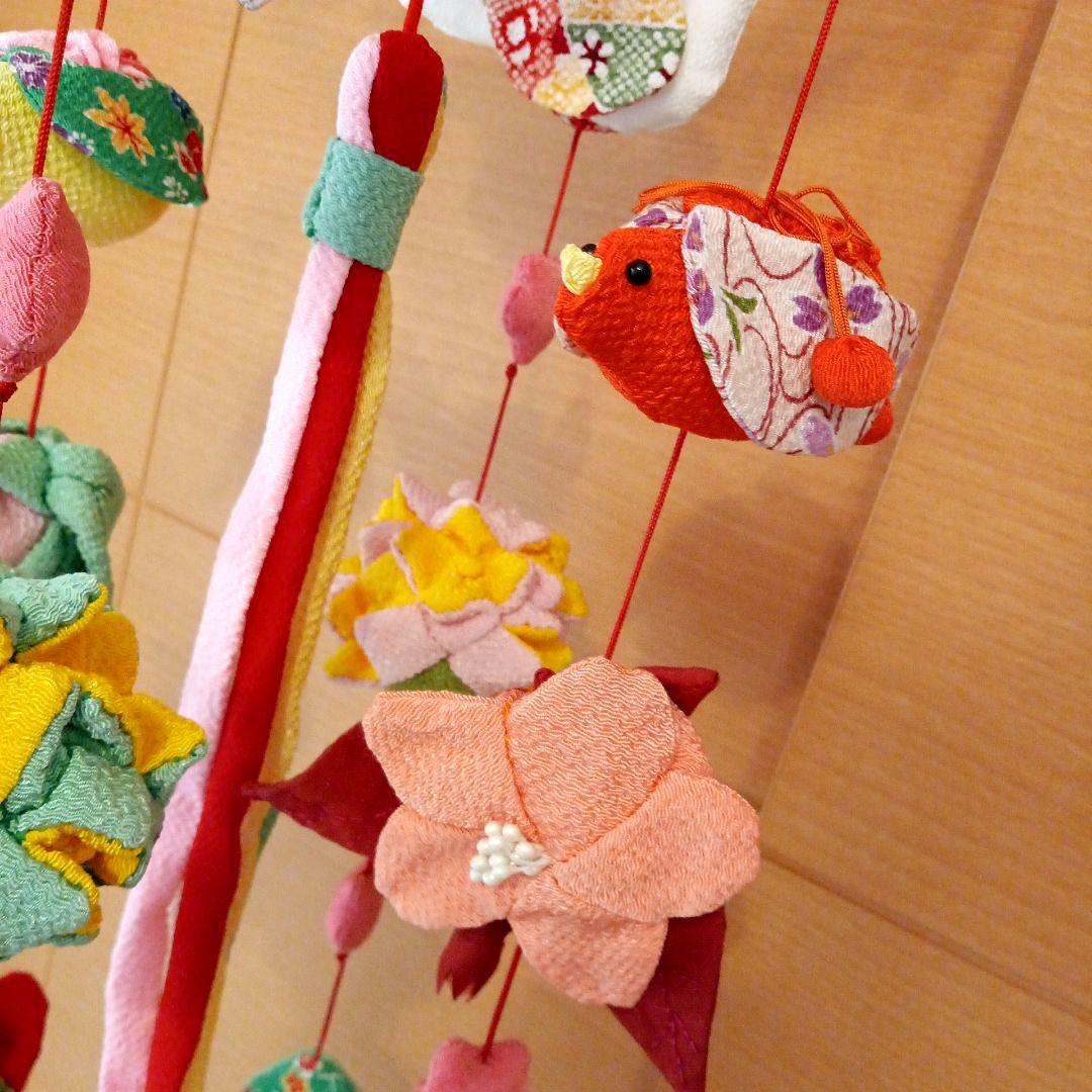 ハンドメイド　全長65cm　吊るし飾り　ちりめん　着物　和布　さげもん　大振り