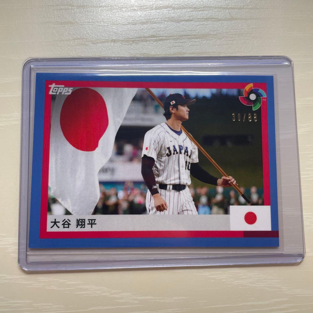 ブルーパラレル】2023 Topps WBC 侍ジャパンカード大谷翔平
