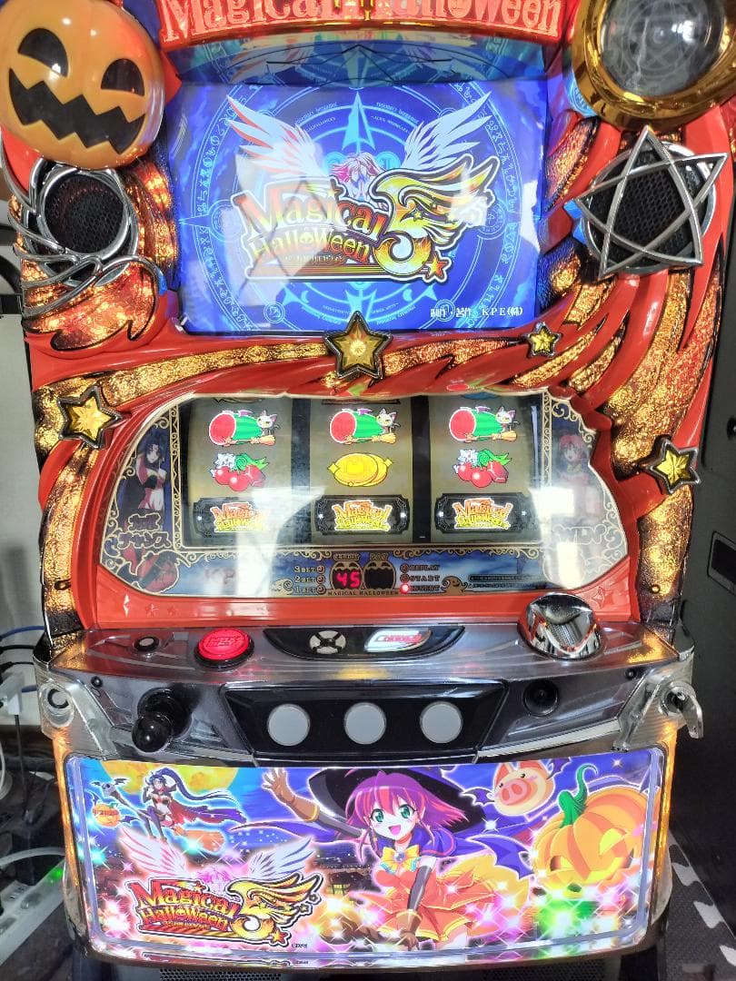 取り引き決定 マジカルハロウィン 5 パチスロ スロット 実機