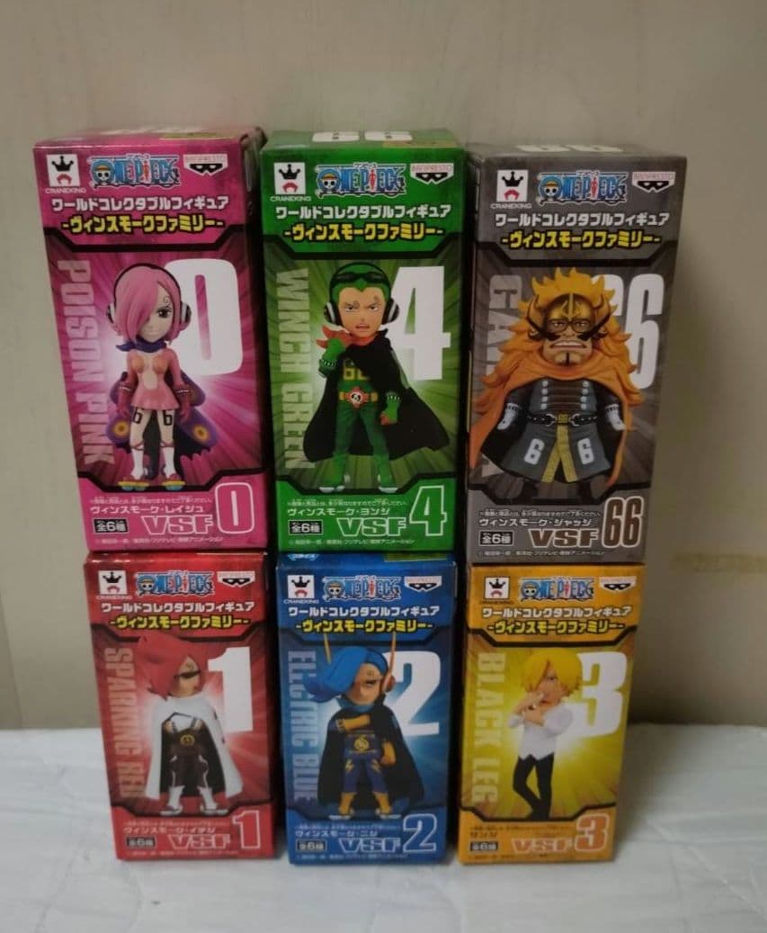 ワンピースワーコレ ジェルマ66