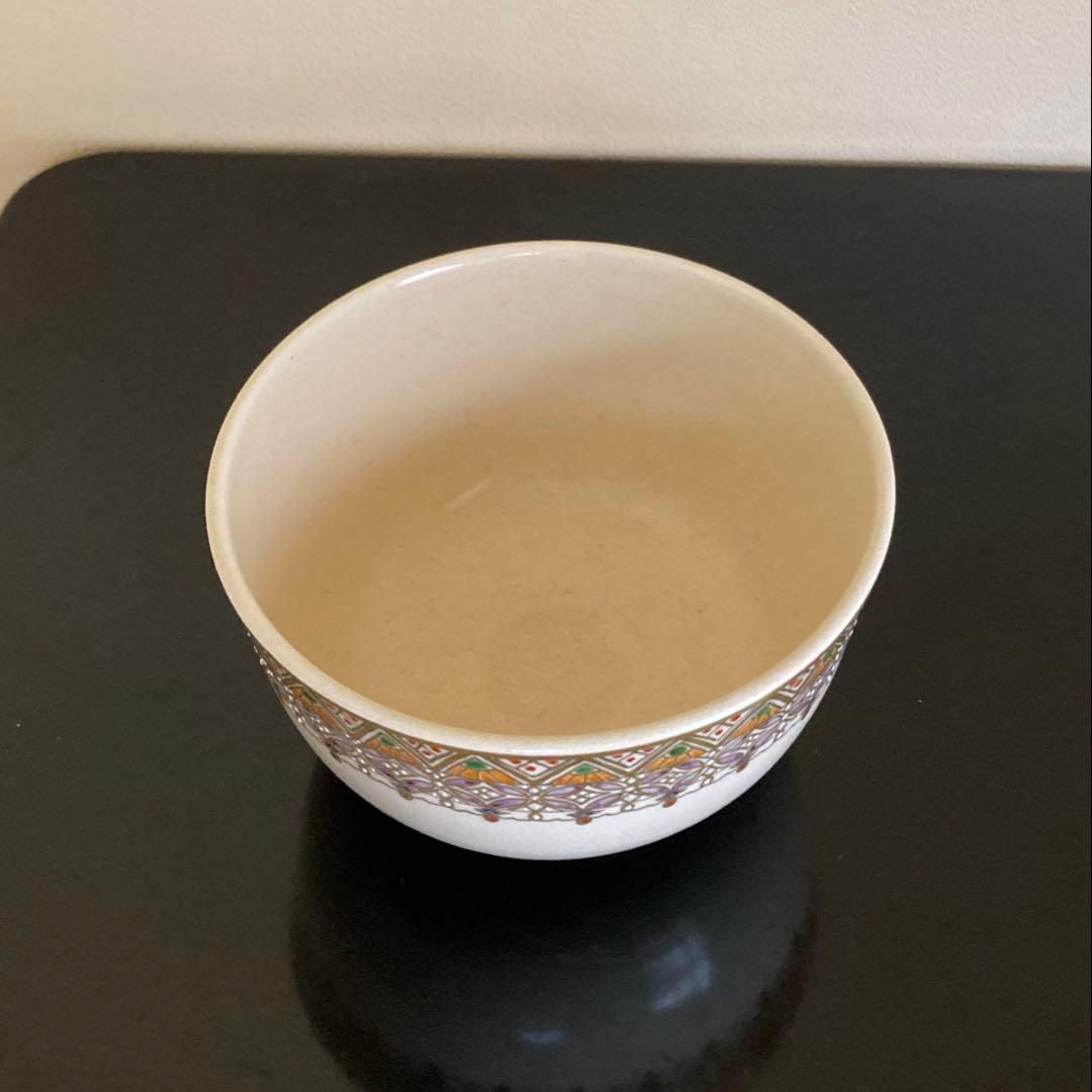 薩摩焼 錦江窯 野崎錦正 色絵金彩 七宝瓔珞帯文 御茶碗 抹茶碗