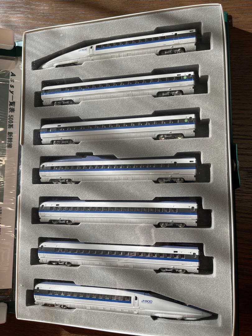 KATO 500系新幹線「のぞみ」基本セット Nゲージ