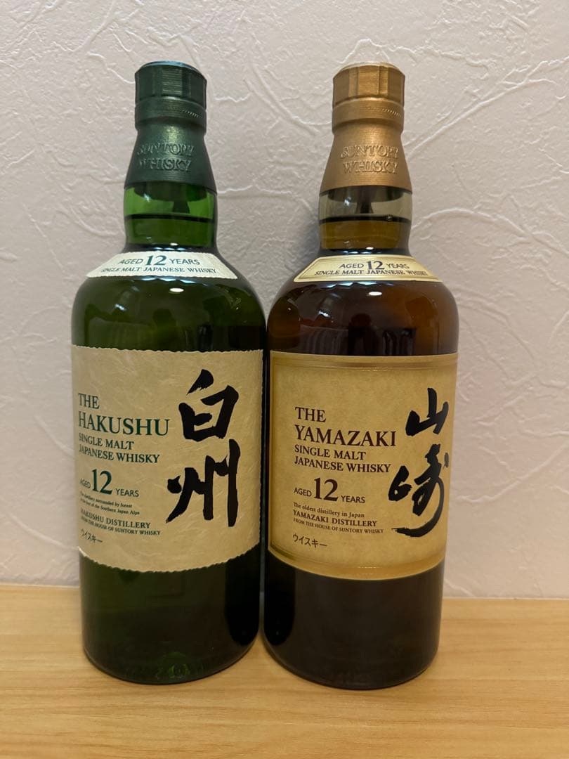 サントリー　白州・山崎 12年 シングルモルトウイスキーセット 山崎NV・白州 12年 シングルモルトウイスキーセット