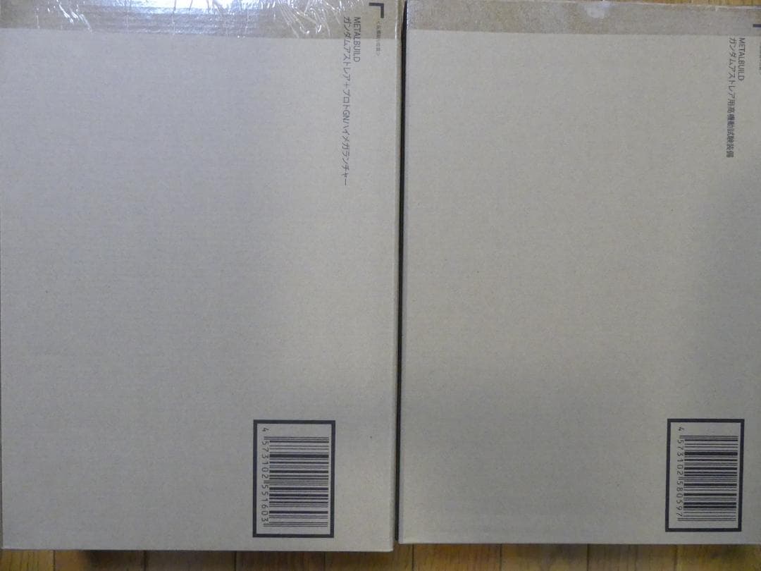 メタルビルド ガンダムアストレアプロトGNランチャー＋高機動試験装備