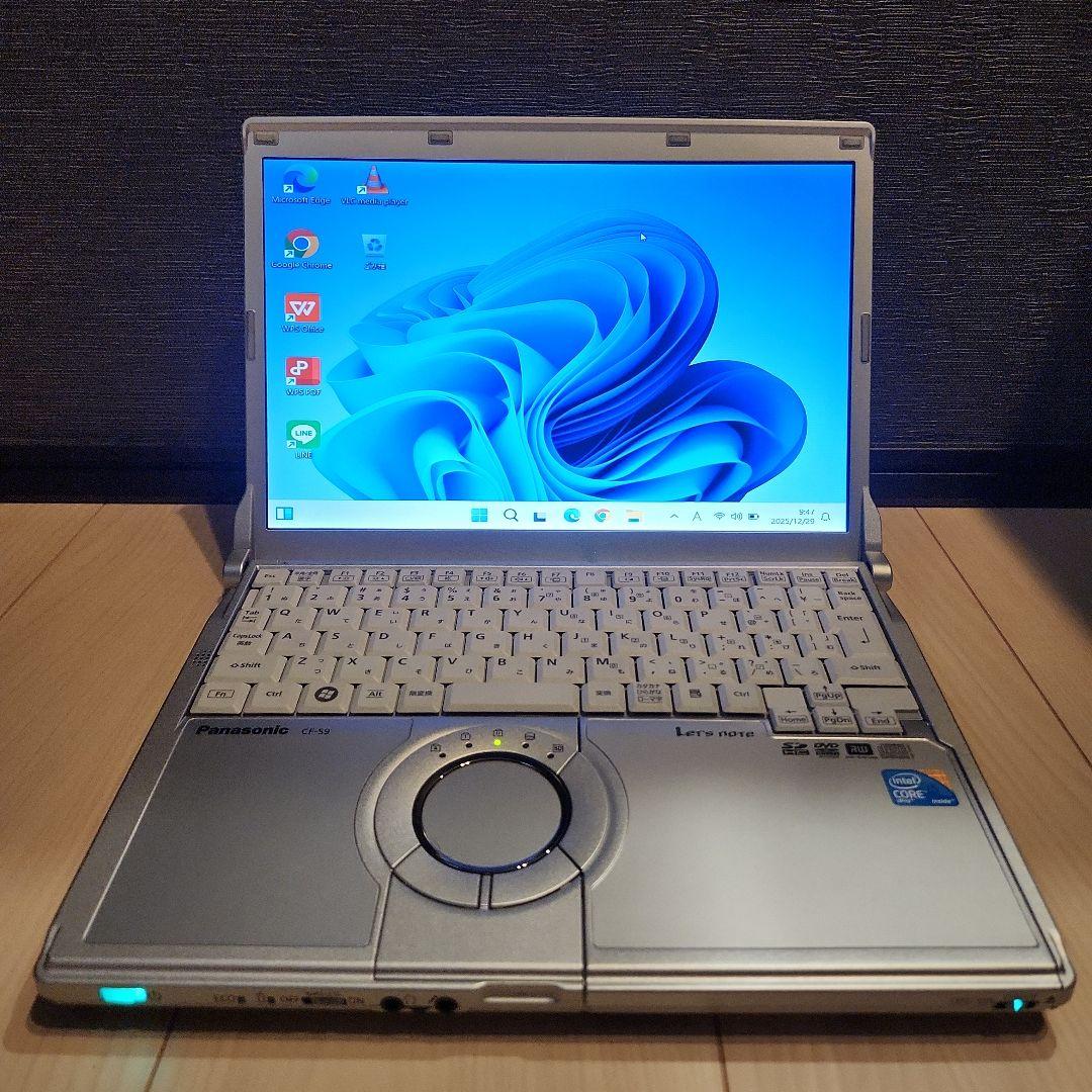 Fujitsu CELSIUS 17inch H970 i5-7440HQ