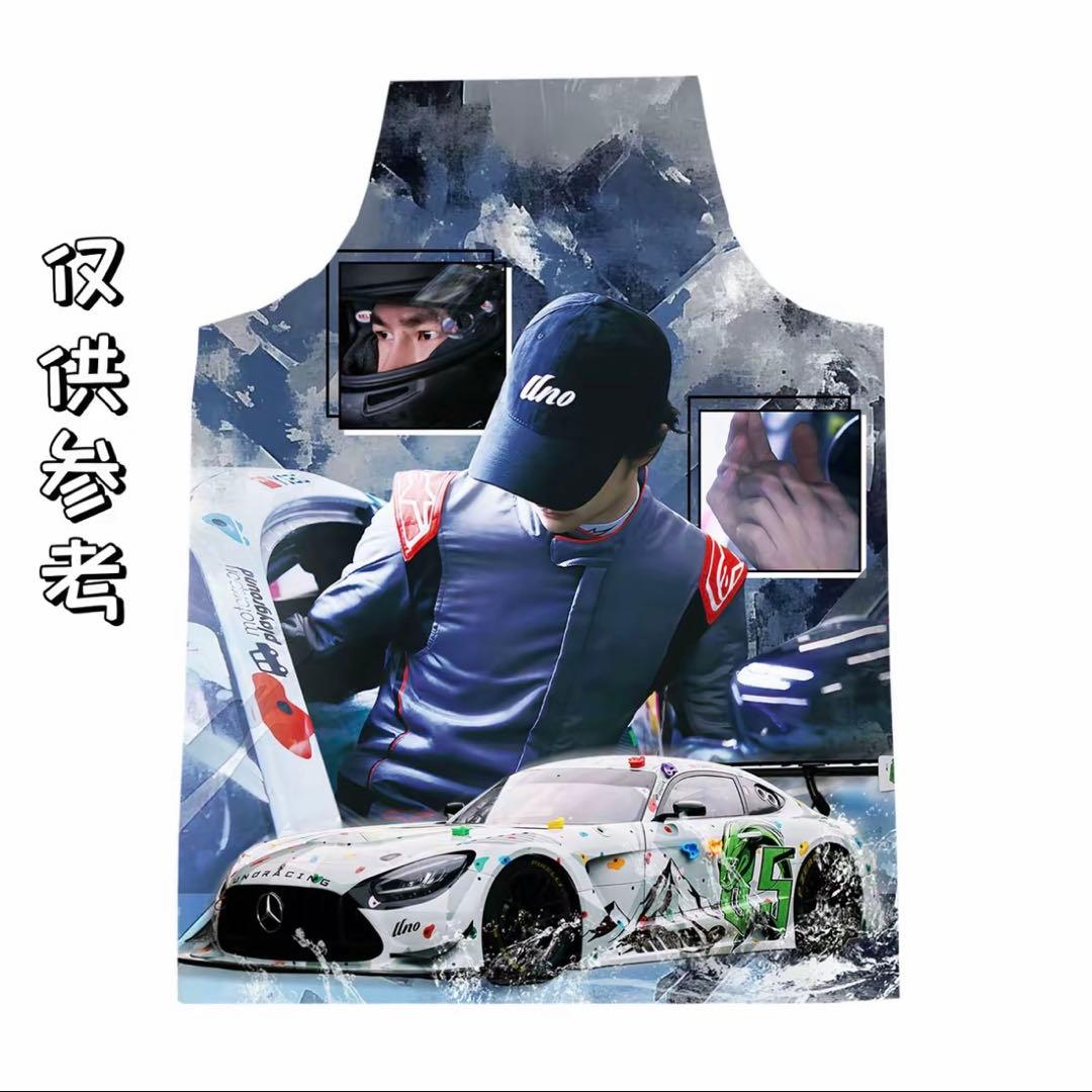 （11月VIP 15%off中） 名残月です❣1126