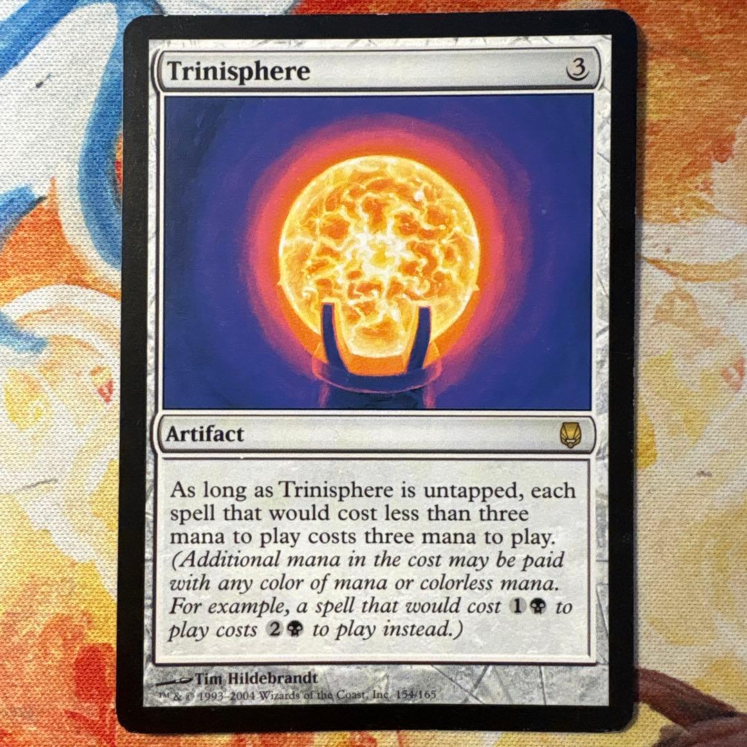 MTG 三なる宝球　英語　4枚セット