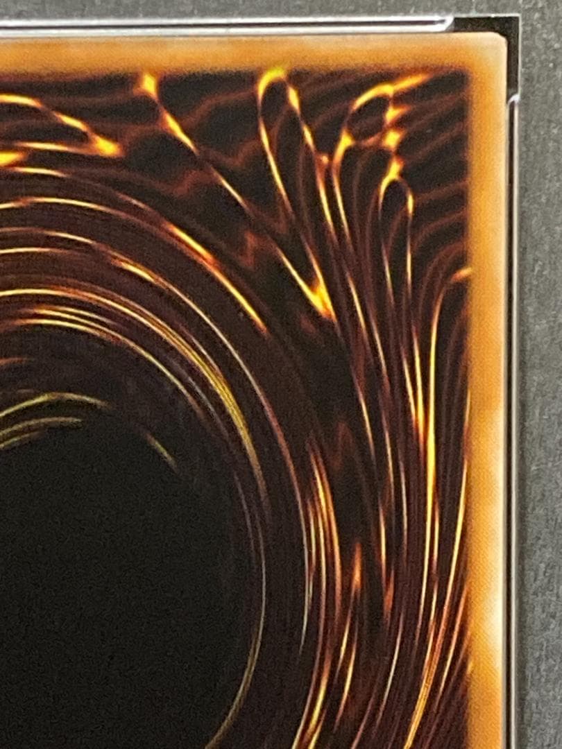 PSA10【コンパクト送料無料】遊戯王　初期　ダーク・ラビット　ノーマル