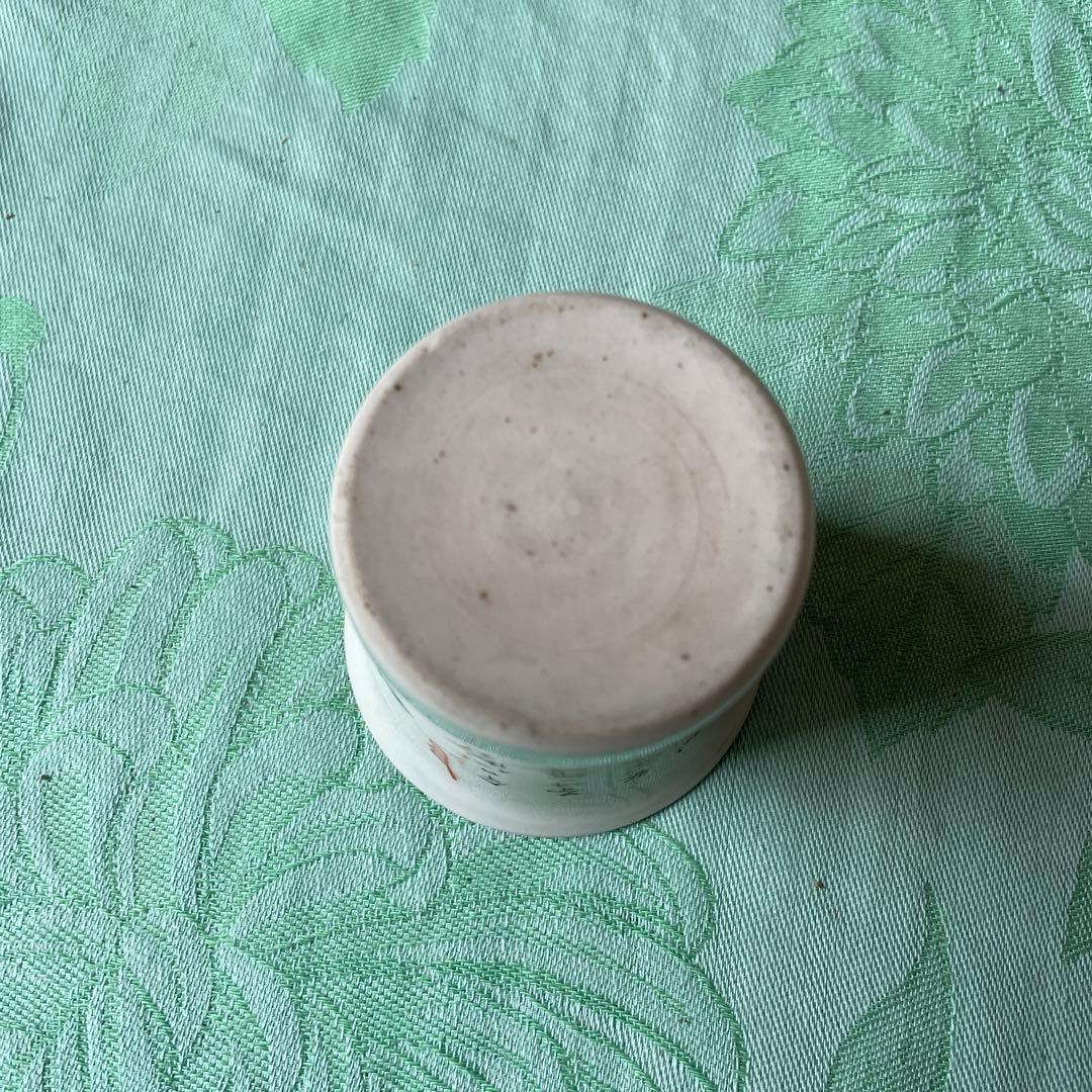 古伊万里 染付 金彩 七宝 色絵 覗き猪口 2客