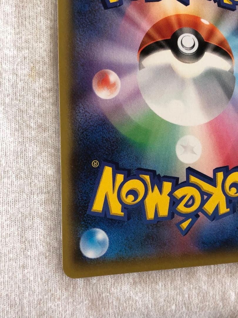 美品 ブラッキー ポケモンカード 25th ANNIVERSARY プロモパック