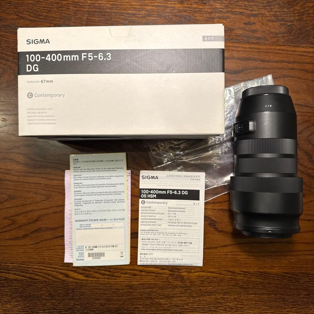 レンズ(ズーム) SIGMA 100-400mm F5-6.3 DG FOR CANON Amazon.com : Sigma 100-400mm f/5-6.3 DG OS HSM Contemporary Lens