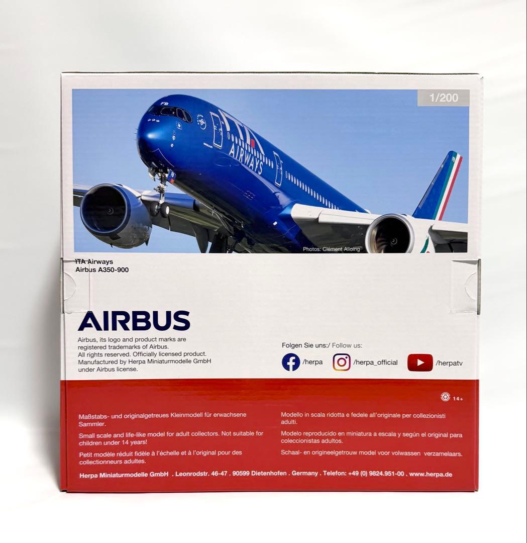 herpa 1/200 A350-900 ITA AIRWAYS - メルカリ
