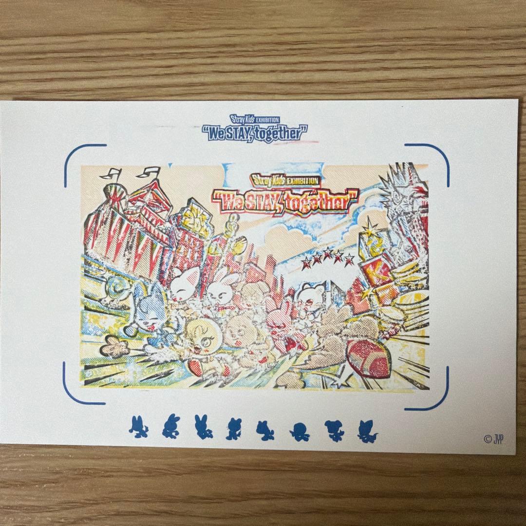 straykids 展覧会 EXHIBITION 入場特典 ポストカード - メルカリ