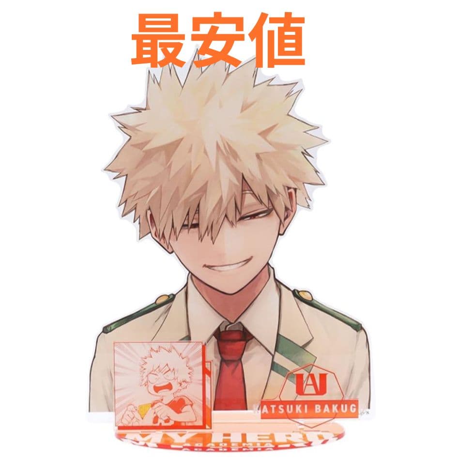 僕のヒーローアカデミア 爆豪勝己 うちわ アクリルスタンド 缶バッジ