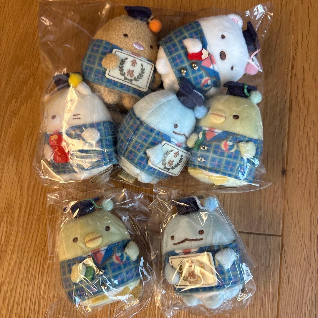 すみっコぐらし 受注 レア ぬいぐるみ 学園 ハロウィン アイドル チョコフェア