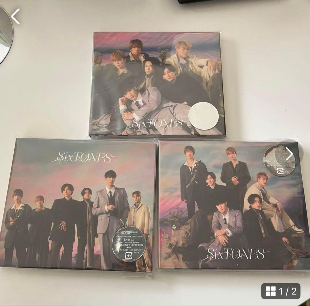 SixTONES CDまとめ売り　おまけあり