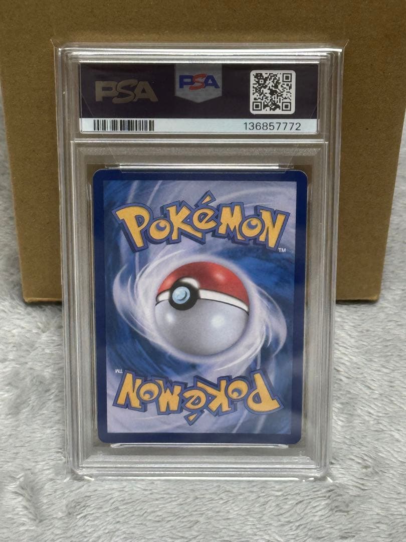 Shinya Masuda リクエスト 2点 まとめ商品