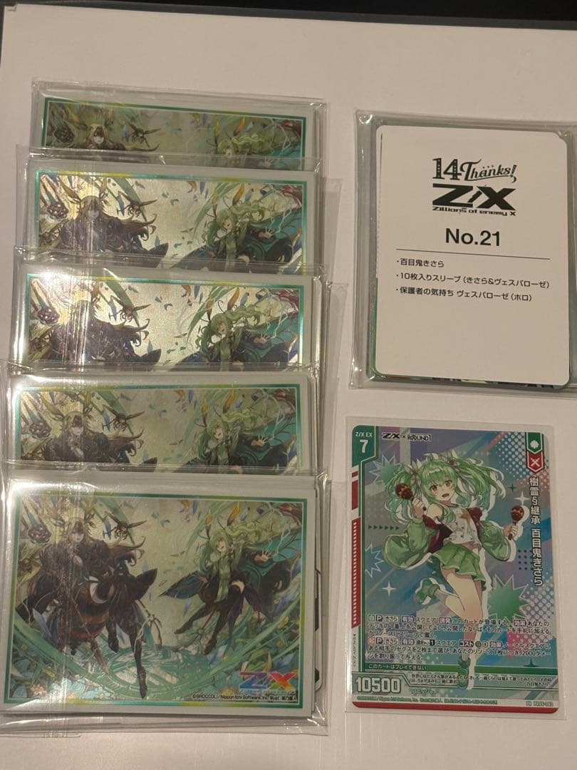 Z/X ゼクス14アニバーサリー きさら ヴェスパローゼ6セット+ラウワン