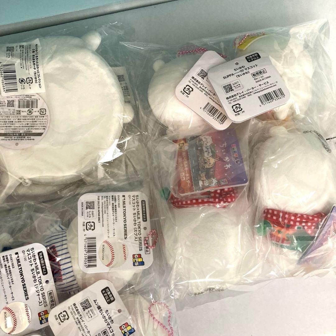 新品 大量セット ちいかわ マスコット ぬいぐるみ キーホルダー まとめ売り