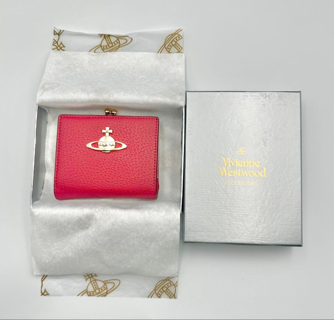 【★Yuri・1月1日まで／値下げ不可★】