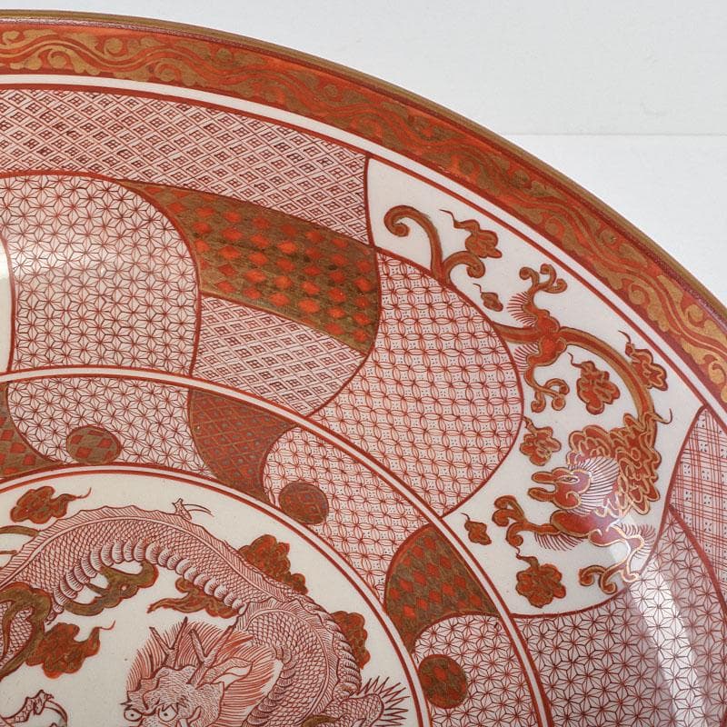 九谷焼 古九谷 赤絵八郎手 龍文 三つ組入れ子 菓子鉢 時代箱 G R9171H