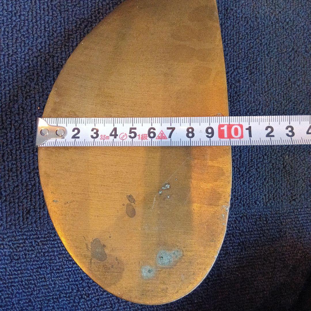 真鍮製プロペラ 約2.8kg ボート ヴィンテージ 置物 ディスプレイ