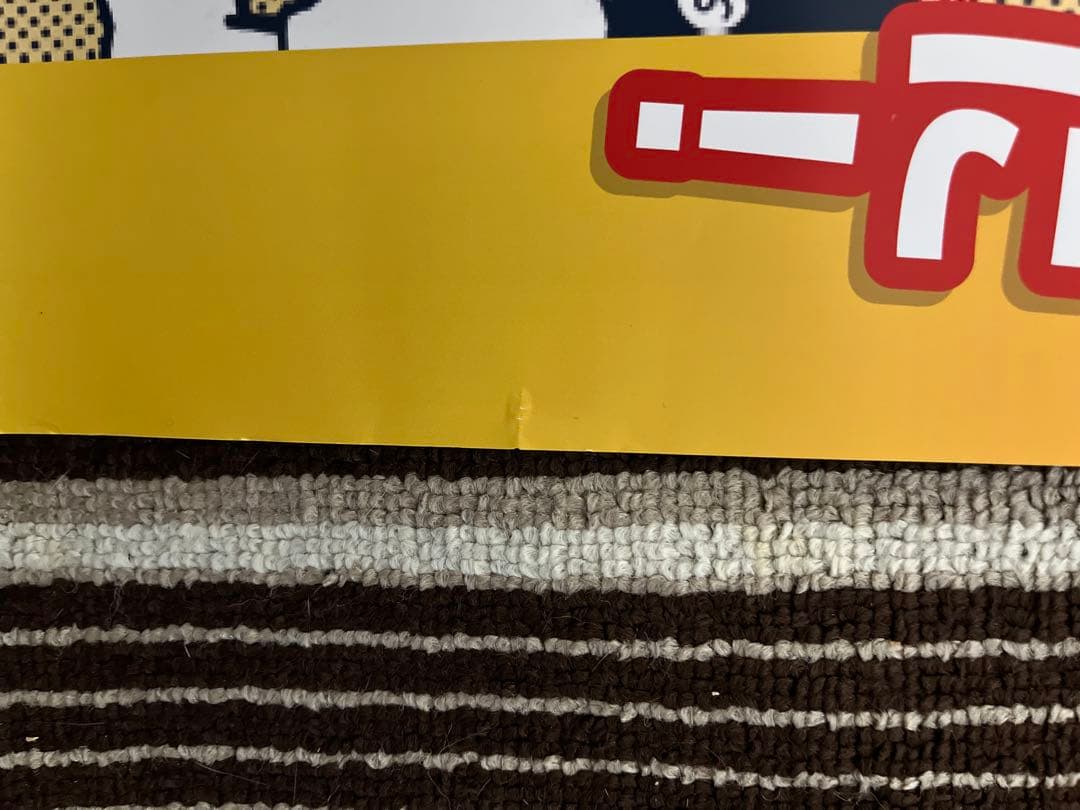 【非売品】　関西鉄道協会・西日本旅客鉄道　ポスター　イベント限定数量限定配布