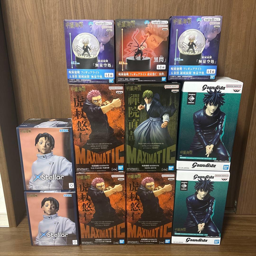 プライズ品 呪術廻戦 フィギュア 11点セット まとめ売り - メルカリ