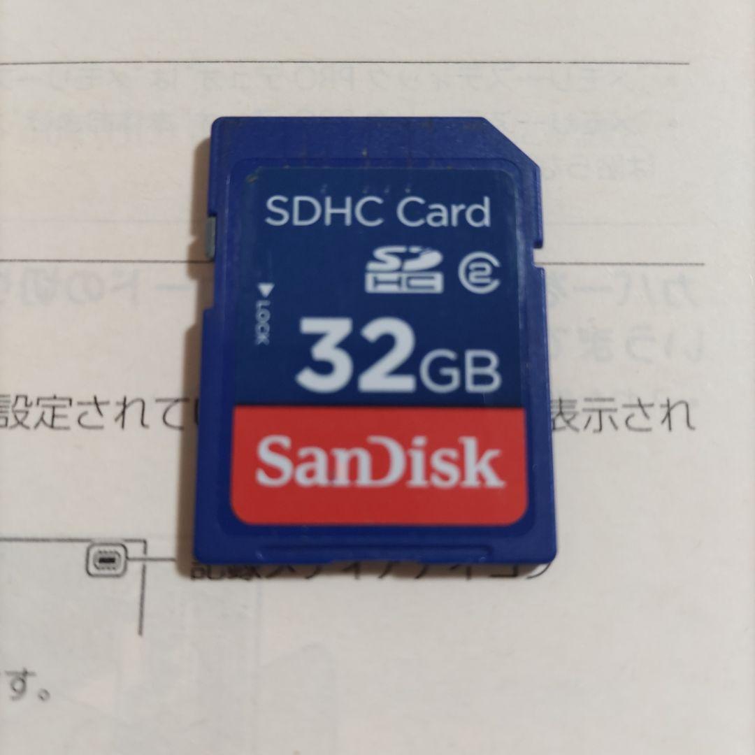 SONY HANDYCAM ハンディカム 2010年製　動作確認済み