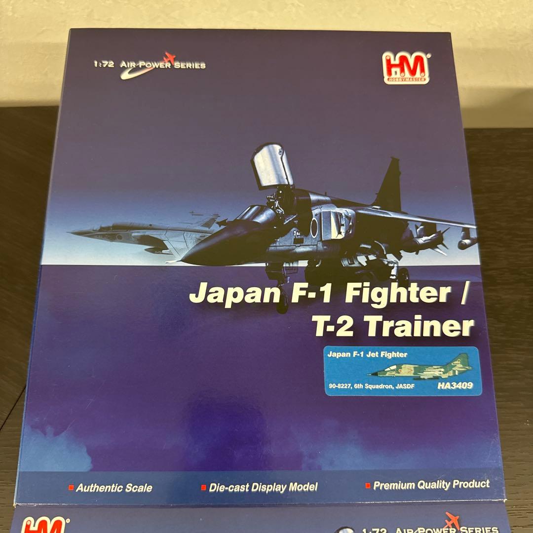 ☆S-DRAGON様専用！！☆ホビーマスター F-1戦闘機 1/72 航空自衛隊