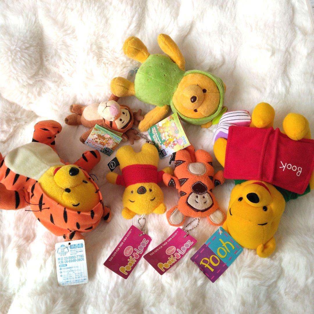 プーさん　イーヨー　ピグレット　ティガー　ディズニー　ぬいぐるみ　まとめ売り　②