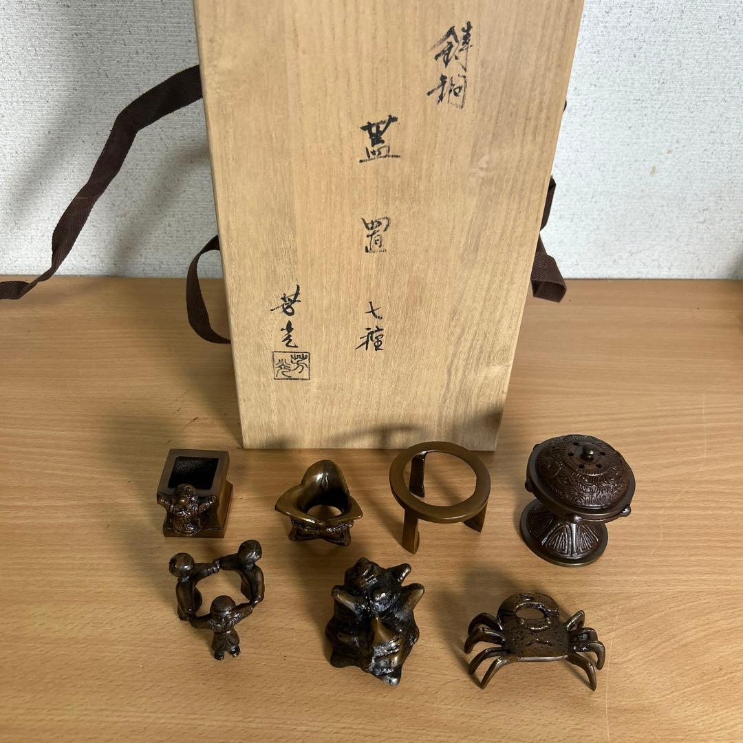 唐銅 七種蓋置 芳光造 茶道具 茶器 蓋置 共箱 共布 美品 です。 楽天市場】【茶器/茶道具 蓋置】 唐銅（唐金） 七種蓋置 黒川哲匠作