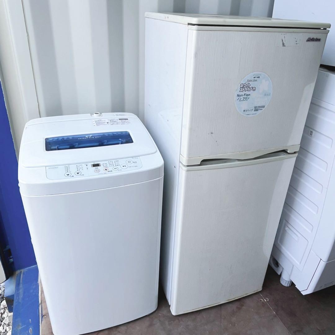 取付無料！完動品！新生活応援格安早い者勝ち！シンプルホワイト冷蔵庫洗濯機セット