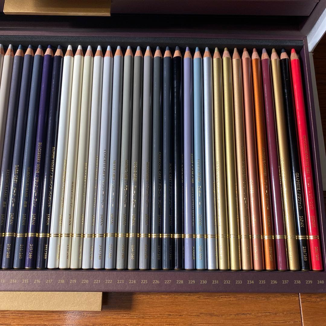 三菱鉛筆ユニカラー240色セットリミテッドエディション限定生産品 50