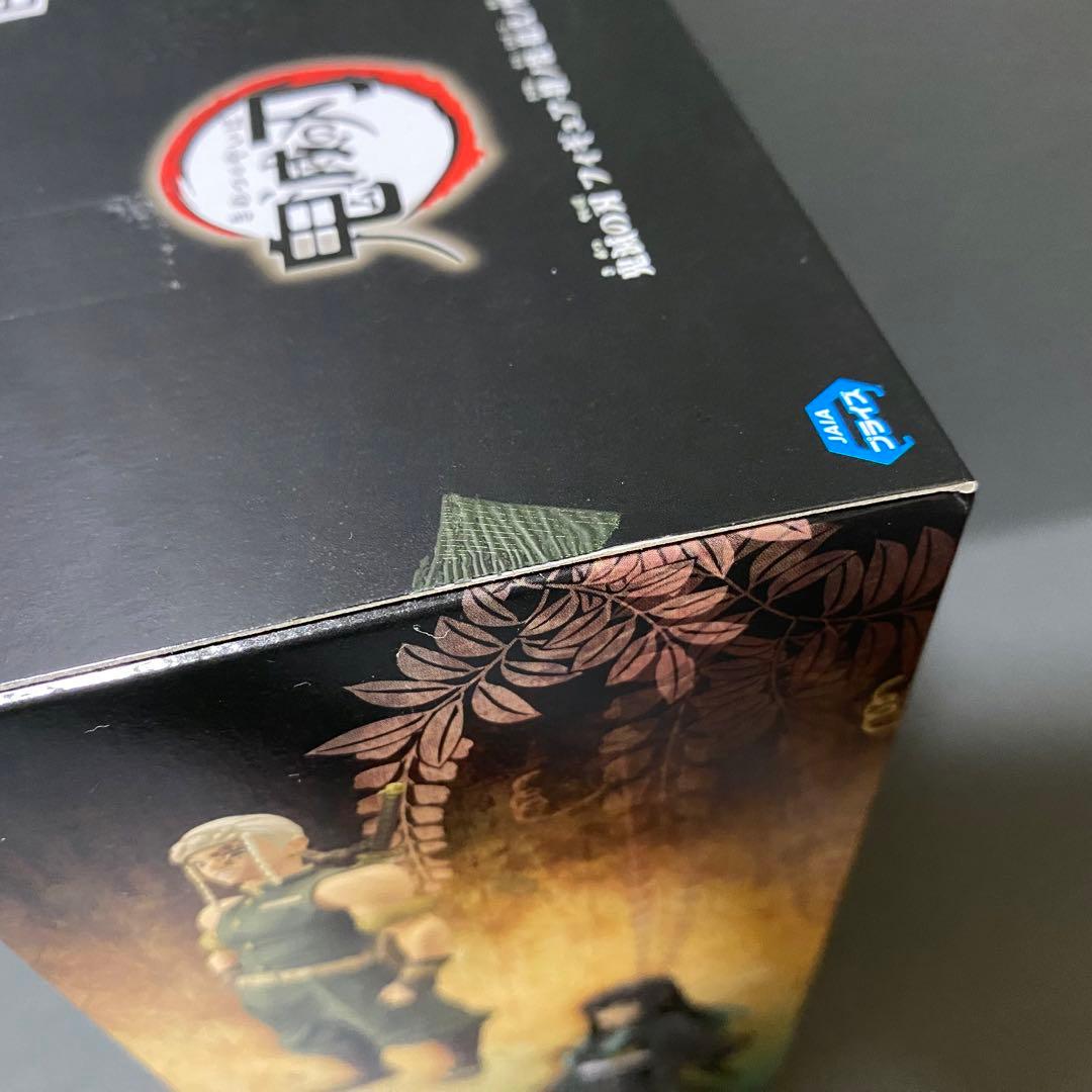 鬼滅の刃 絆ノ装 フィギュア 47点セット まとめ売り