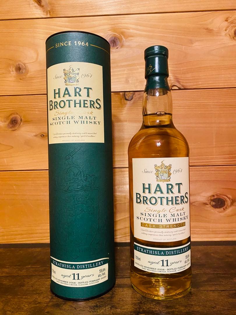 山崎・白州・宮城峡 シングルモルトウイスキーセット