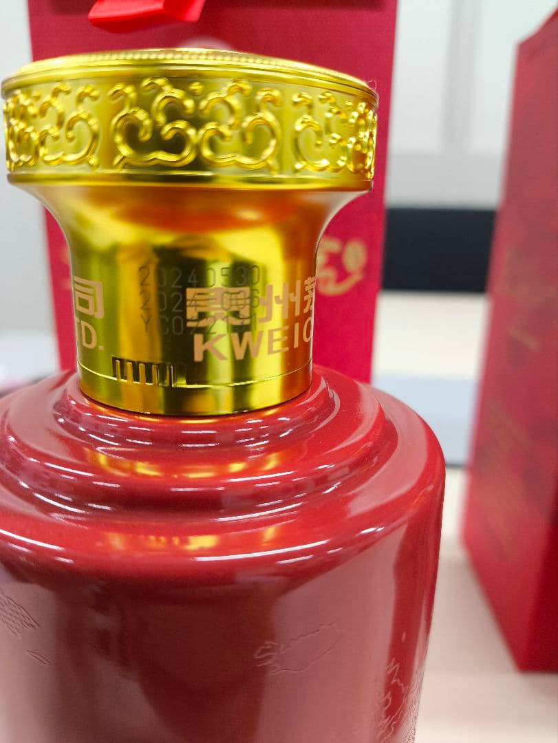 貴州茅台酒 シルクロード Kweichow Moutai 500ml 1本 - メルカリ