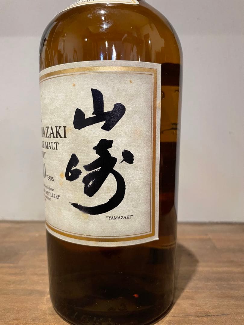 ブランド 品 通販食品・飲料・酒 - 【山崎10年】未開栓 700ml