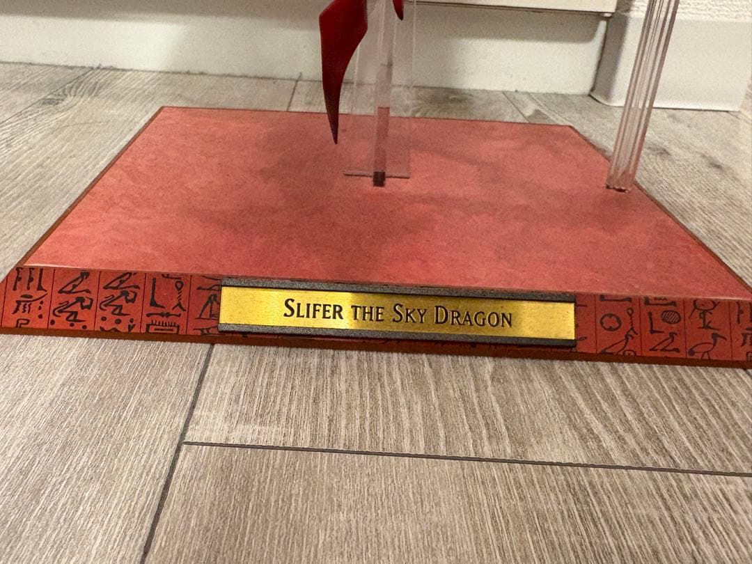 三幻神　コトブキヤ　重巧超大　フィギュア3体セット