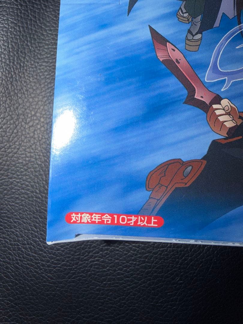 シャーマンキング超占事略決　O.Sブースターbox セット