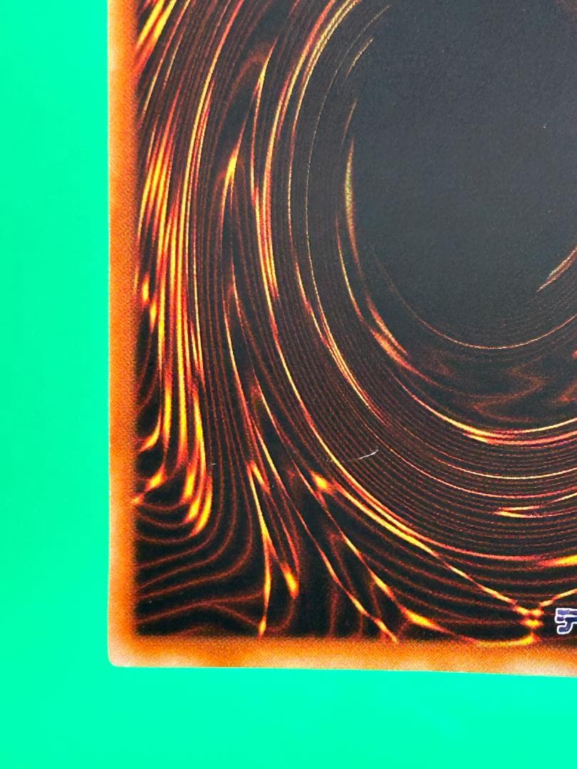 良品 ③ 死者蘇生 SR】ワンオーナー 初期 遊戯王 Vol.2