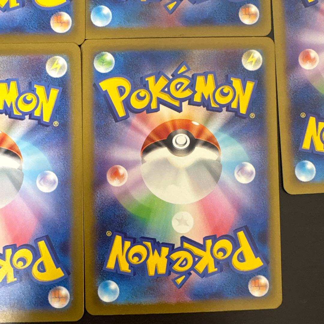 【ポケモンカード】Classicセットコイキングギャラドスラプラス