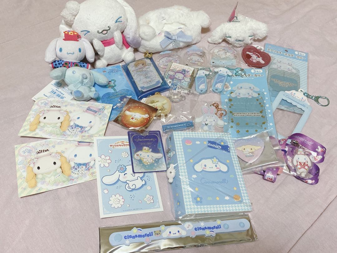 サンリオ シナモロール シナモン グッズ 20点セット まとめ売り